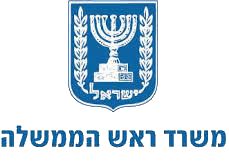 משרד ראש הממשלה