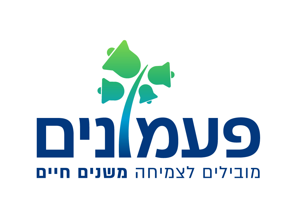 פעמונים